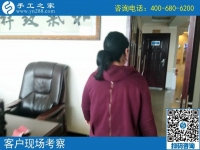 家庭手工活外包：让山东东营市马女士实现了在家赚钱梦想
