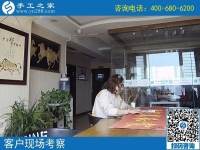 有没有正规的手工活？河北石家庄张先生找到的手工之家