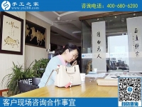 本地手工活兼职靠谱吗？邯郸永年宝妈加工户宋女士告诉你