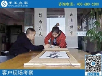 有孕妇能做的兼职手工活吗？湖南张家界刘女士选择手工之家串珠绣