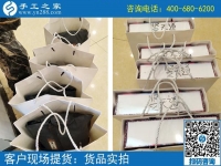 穷人的孩子早当家，这个兼职手工活助力河南鹤壁刘女士的挣钱梦