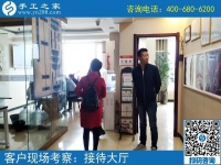手工活串珠子是真是假？河北邢台魏女士用事实把话说