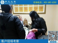 曾做过穿手串手工活，山东滨州王女士现做手工之家串珠绣