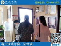 做手工活为什么要选择手工之家？安徽淮北市崔女士告诉你