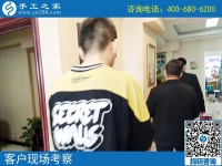 义乌手工活外发靠谱吗？河南三门峡周先生要在家乡组织人做手工