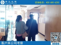 手工活外发不收押金可靠吗？江苏南通吴女士推荐手工之家