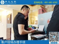 有什么手工活可以在家做？江苏王先生选择手工之家串珠绣