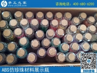 淮安手工活兼职可带回家有没有？李女士选择手工之家串珠绣