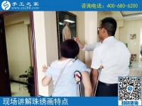 我想在家做手工活，河北河间市残疾女孩找到爱心企业手工之家