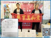 找点手工活在家做，河南洛阳周先生和家人来手工之家考察合作