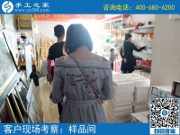 跟手工之家合作都有哪些好处？云南保山市金女士告诉你