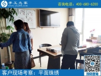 上虞手工活兼职可带回家，周女士选择手工之家串珠绣
