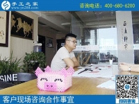 找附近手工活拿回家做，邢台沙河郝先生选择手工之家串珠绣