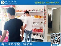 附近哪有手工活可以拿回家做的？河北邢台李先生选择手工之家