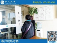 手工活招聘外发加工，让湖南唐女士看到在家赚钱的希望