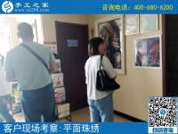 网上找手工活可信吗？山西太原刘女士告诉大家怎样找到正规可靠的