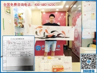 找工作在家兼职手工活：河南濮阳周先生来手工之家考察合作
