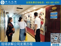 手工活兼职靠谱吗？河南兰考县翟女士婆媳来到手工之家考察合作