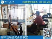 适合老人做的手工活，河南安阳杨大妈选择手工之家串珠绣