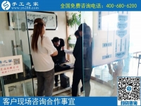 河南有没有手工活拿回家做？李女士推荐正规平台手工之家