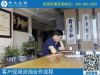 手工活外发都是骗局吗？四川赵先生说那可不一定！