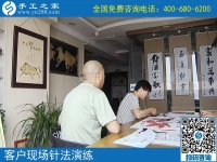 手工活加工外发联系，河南新乡王先生来手工之家实地考察