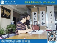 老年人手工活，安徽黄山市张女士为母亲找到手工之家串珠绣