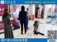 找能在家做的手工活，安徽金女士通过朋友介绍找到手工之家
