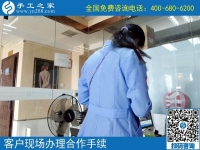 上海手工活外发加工哪里有？手工爱好者章女士告诉你