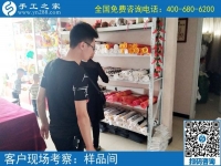 外发手工活加工靠谱吗？云南临沧市刘先生不远千里来合作