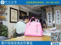 在家做手工活赚钱不是梦！浙江舟山市胡女士推荐正规平台