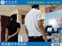 在家怎么接手工活？黑龙江手工爱好者吴先生告诉你