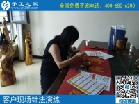 怎么找附近手工活？邯郸魏县胡女士推荐正规平台手工之家