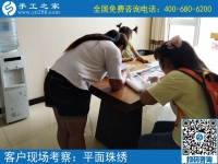 找工作附近手工活，河北邢台王女士选择手工之家好平台