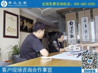 沧州手工活外发加工，赵先生夫妇要引进手工之家好项目