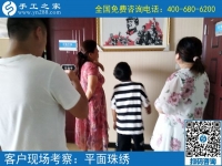 手工活加工是真的吗？越来越多的客户证明手工之家真实性