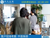 在家串珠手工活，河南许昌市尚女士选择手工之家好平台