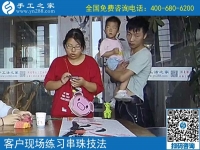 为什么手工活会成为越来越多宝妈们的选择？答案在这里