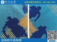 美丽的雅薇丽珠绣，实现了黑龙江宝妈张女士的居家赚钱梦