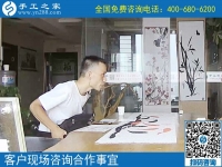 邓州市手工活在家兼职，在家赚钱！只因为找到了手工之家