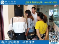 郑州附近手工活拿回家做有吗？张女士来手工之家实地考察