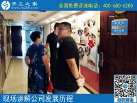 浙江手工活外包哪里找？手工之家好项目造福大众