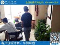 封丘正规手工活有没有？当地人为什么要舍近求远来手工之家