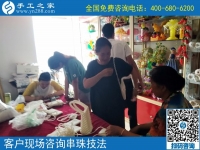 北京手工活外发加工：原来她们的手工活是在这里找的
