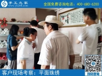 找在家兼职手工活，就来手工之家！已经成为越来越多人的选择
