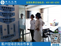 网上手工活外发可靠吗？越来越多的人选择手工之家