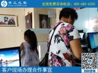 适合老人做的手工活，手工之家简单易学环保干净串珠子