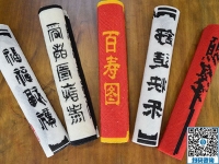 这个可以在家做的手工活兼职，让河北张家口陈女士的父母很高兴，原因是这个？