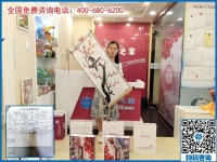找个在家做的手工活：这位女士来手工之家是睿智的选择