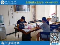 能在家做的手工活，河北秦皇岛陈先生为妻子找到手工之家！